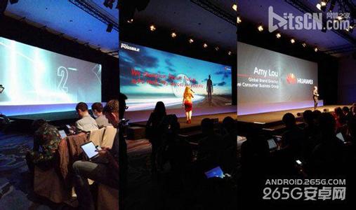 华为新品发布会直播 MWC2015移动世界:华为新品发布会图文直播