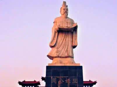 周公之礼是什么意思 周公之礼是什么意思 如何而来 周公之礼