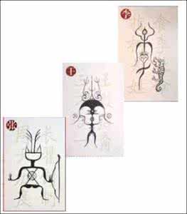 苏联文化体制沿革史 中华文化通志《历史文化沿革》（10册）