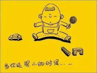 对不起 我没有生理期 对不起,我没有成为你的骄傲