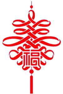 视觉符号的文化价值 春节文化符号的视觉影像传播