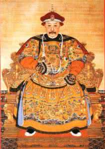 嘉庆君游台湾真命天子 嘉庆命造