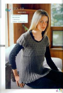 棒针毛衣编织款式图解 多款棒针靓衣----附有图解