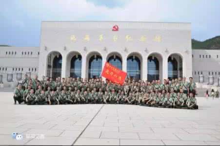 第四军医大学 人民军医摇篮：第四军医大学