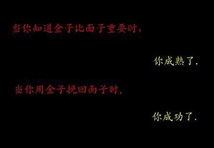 qq空间优美说说长一点 QQ空间优美说说