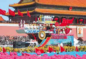 祖国东南海上的明珠 锦秀中华—祖国明珠香港美丽风光专辑(4)