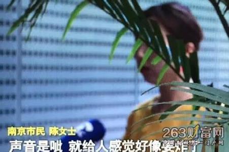 苹果手机怎么关机充电 苹果手机怎么关机充电？