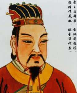 陈姓历史名人 陈姓的得姓始祖——陈胡公 陈胡公的后人及历史名人