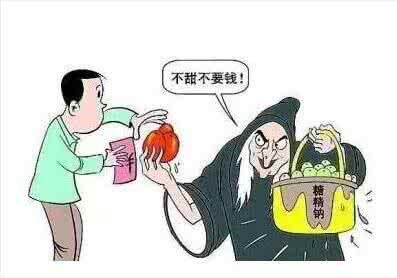 超量使用食品添加剂 陕食品生产新规将施行 禁超量使用添加剂