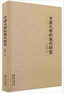 梁小民 2017年1月书单 经济学家梁小民的每月书单：2月读了31本书，推荐3本_翻书党_澎湃新闻