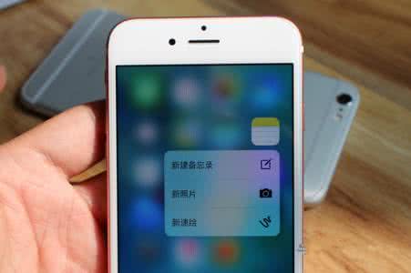 百度touch 怎么关闭了 iPhone6S 3D touch怎么关闭