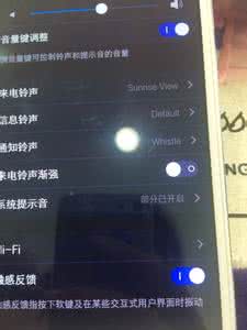 vivox5v系统升级 vivox5系统升级 vivo X5Max手机怎么手动升级系统？