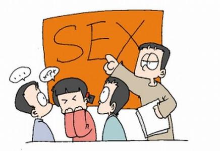 女性真人生孩子无遮掩 别用你的“遮掩”混淆孩子性意识