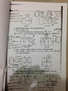 结构动力学复习重点整理笔记