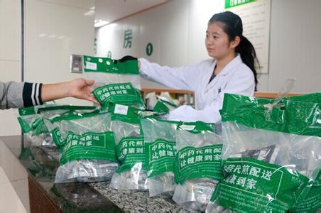 血液垃圾如何排出体外 清理体内垃圾 速效排毒瘦七斤