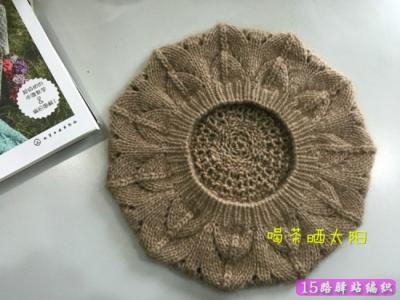 棒针编织帽子最新花样 棒针编织----提花帽“小绵羊晒太阳”