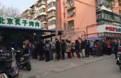 北京排队美食 北京这些排队美食都能人工代购！有点太疯狂！