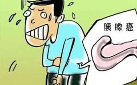 胰腺癌的预防 胰腺癌预防 癌中之王胰腺癌 远离预防需三戒