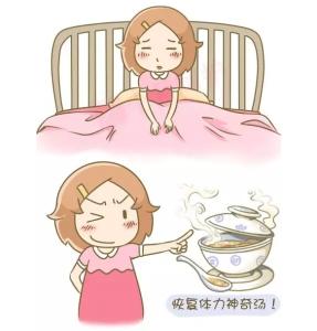 孕妇禁忌食物 冬季孕妈要禁口哪些流行食物？