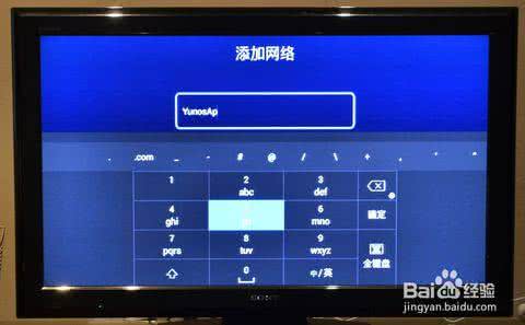 ppboxmini电视盒破解 还在用网络电视盒?神舟mini PCS可以直接让电视变成电脑