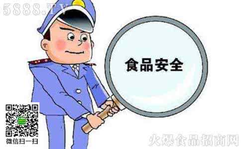 辽宁锦州药品包装机械 辽宁锦州食品药品安全不允许有一点疏漏