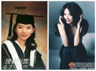 那些年毕业照 毕业照背后的真相揭秘 这些女神那些年都很low