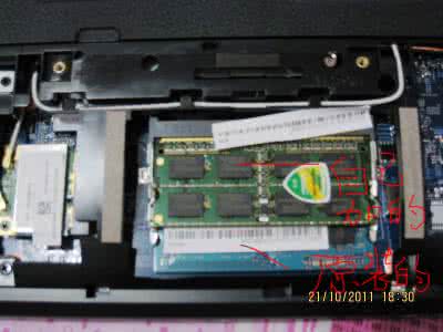宏基4752g显卡驱动 【宏基4752g显卡驱动】宏碁4752g显卡驱动下载安装方法_宏基4752g显卡驱动