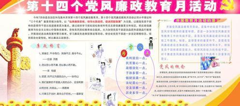 学年总结范文 学年总结范文 学年总结范文摘编