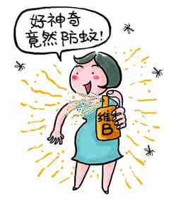 防蚊灭蚊宣传知识要点 【966真相】一毛钱防蚊？ 网上热传的“维生素防蚊法”靠谱吗？