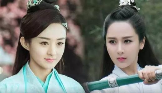 杨紫嘲笑赵丽颖农村人 《诛仙》赵丽颖杨紫抢完戏份抢化妆师 连眉形都撞是要闹哪样