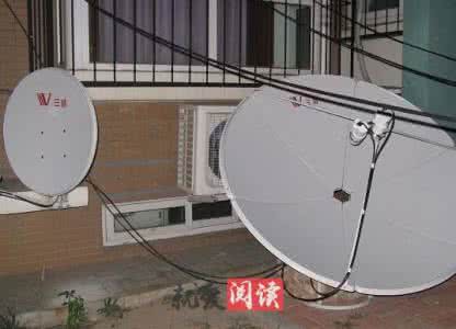 卫星电视接收机 小锅卫星电视接收器 小锅卫星电视接收机