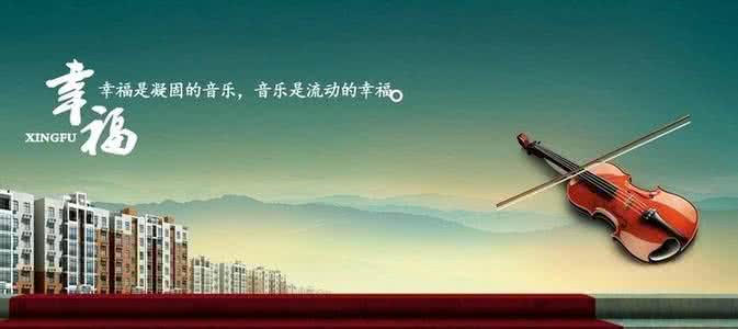幸福狐狸快做到头了吗 做到三不三有,就是幸福