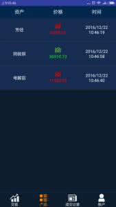 大麦云游戏怎么进不去 怎么进大麦云?