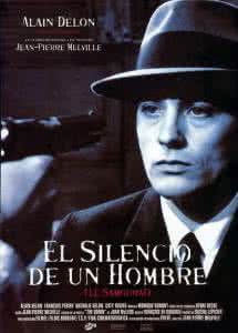 当代西方电影美学思想 电影美学思想