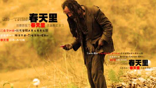 流浪的人 免费活动限时抢丨去全世界流浪的人，教你如何边旅行边赚钱！