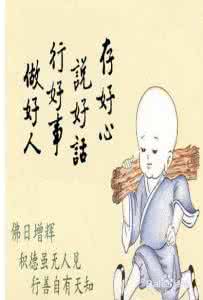 恋人之间的相处之道 【恋人间的相处】