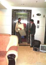 天津红桥区搬家公司 天津红桥区搬家公司 天津红桥区装修公司大全