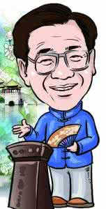 适应力 适应力是孩子前途的最佳保证