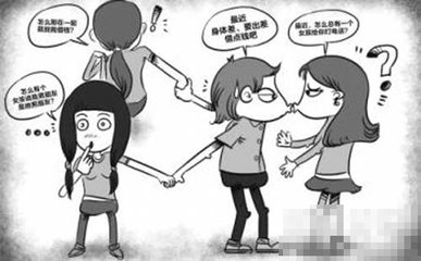 女人说icbc是什么意思 女人说“轻一点”是什么意思 不要被女人给骗喽