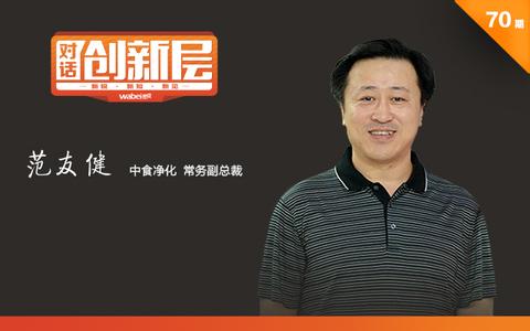 牛肉煎包拌馅的秘方 秘?制?煎?烧?五?花?肉????作者：强者恒强