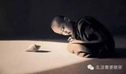 心灵的平静 安享平静,净化心灵