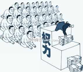 人生准则 13条人生准则