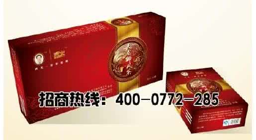 男人补肾食品 补肾食品 男人生龙活虎的秘密武器