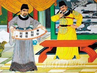 唐太宗 明君 明君也干糊涂事：唐太宗制造“四大冤案”为哪般？