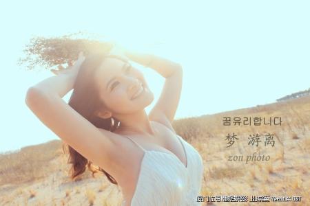 我的23岁房东免费版 我的23美女房东免费版 美女房东疯狂一夜情后说自己在梦游