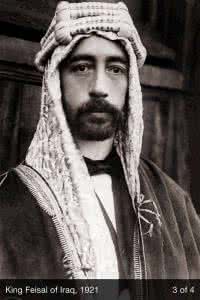 伊拉克历史 伊拉克史上一个曾遭鼻刑的国王