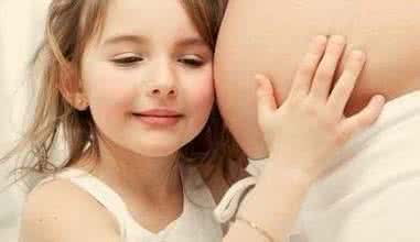 大龄二胎备孕论坛70后 大龄妈妈备孕二胎完全指南