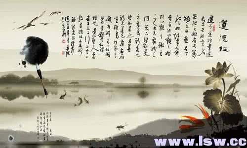 道德经 大道至简 【大道至简】《道德经》中的做人之道