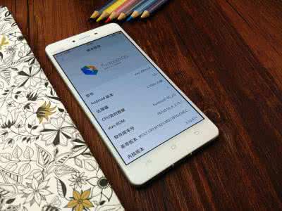 vivo x5 pro vivo x5 pro 待机时间很短怎么办？