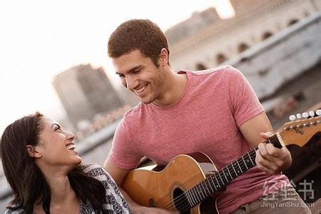 约会规则 男女约会的十二个秘密或规则